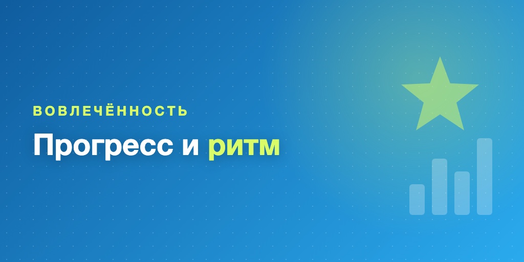 Курс для коуча в Telegram: наставничество и группы