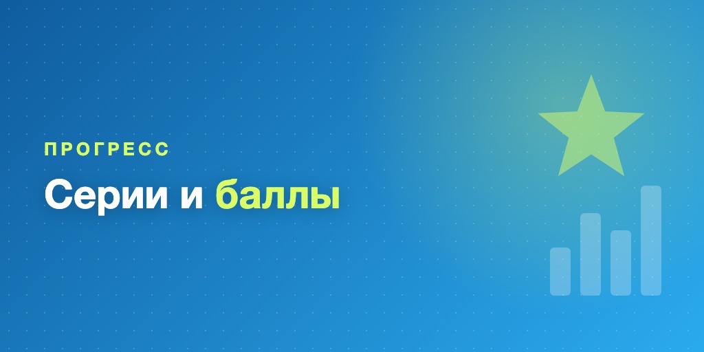 Курс для фитнес-тренера и нутрициолога в Telegram