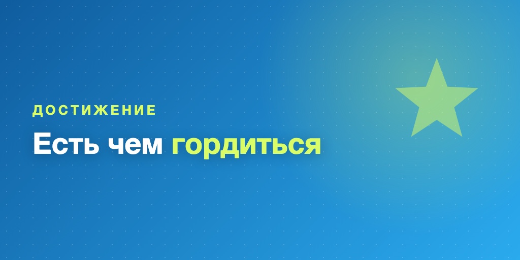 Сертификаты за прохождение курса в Telegram