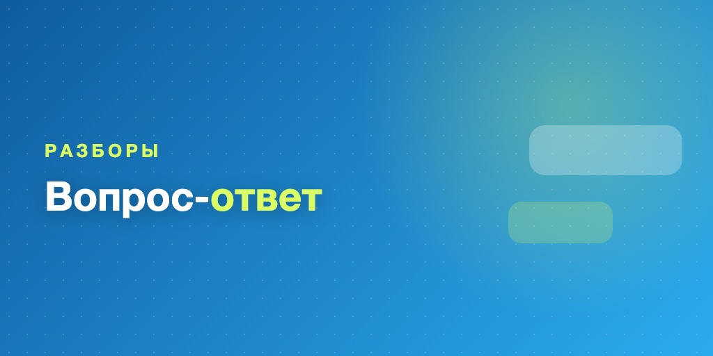 Прямые эфиры и голосовые чаты в Telegram для обучения